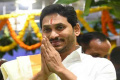 AP CM YS Jagan Mohan Reddy AP CM YS Jagan Vijaya Dashami Greetings to The People of Andhra Pradesh - Sakshi Post