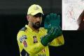 Will MS Dhoni quit captaincy post IPL? Check Astrologer predictions - Sakshi Post