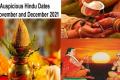 Shubh Muhurat 2021: Check Auspicious Dates For Hindu Weddings, Upanayanams, Grihaparaveshams - Sakshi Post