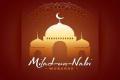 Milad-un-Nabi Significance for Muslims - Sakshi Post