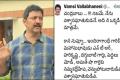 Chandrababu Holds Patent For Deceit And Backstabbing: Gannavaram MLA Vamsi - Sakshi Post