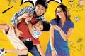 - Sakshi Post