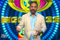  - Sakshi Post
