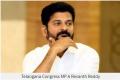 Revanth Reddy Blames TRS Govt For NGT Order On Palamuru Project - Sakshi Post