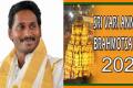 Tirumala Brahmotsavams: AP CM In Tirupati on October 11, TTD Rules For Devotees - Sakshi Post