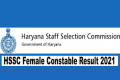 HSSC Female Constable Results 2021, Direct Link - Sakshi Post
