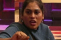 - Sakshi Post