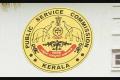 Kerala PSC Exam Admission Ticket for Common OMR Exam, Download Here  - Sakshi Post