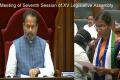 AP Winter Assembly Sessions 2021 Begin, Scheduled Till November 26 - Sakshi Post