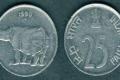 Do You Have A 25 Paisa Coin? Then You Are A Lakh Pati, Deets Inside - Sakshi Post