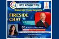 STS KONNECTS- Inaugural Session on 6 Nov 2021-Fireside Chat with Mr. Piyush Gupta, CEO, DBS Group - Sakshi Post