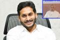 Naveen Patnaik, Y S Jagan Mohan Reddy to meet on Nov 9 to discuss bilateral issues      - Sakshi Post