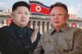 North Koreans Banned From Laughing For 11 Days to Mourn Ex-Leader's Death: Report - Sakshi Post