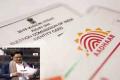 The Election Laws (Amendment) Bill, 2021, seeking to link electoral rolls with the Aadhaar Passed - Sakshi Post