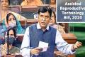 Lok Sabha Gives Green Signal To The Assisted Reproductive Technology (Regulation) Bill - Sakshi Post