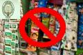 AP govt. bans gutka, tobacco products for a year from December 21 - Sakshi Post