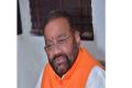 UP Elections 2022: Arrest Warrant Against BJP Minister  SP Maurya After He Quits Yogi Cabinet - Sakshi Post