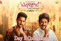 Bangarraju Second Day Box Office Collections - Sakshi Post