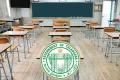 Telangana Schools, Colleges closed further till January 30, KCR Cabinet Meeting on Monday - Sakshi Post