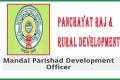AP Rural Development Dept : 25-Year-Old Dream Fulfilled, MPDOs To Be Promoted - Sakshi Post