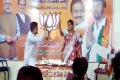 AP BJP Leaders Viral Dance Video in BJP Vijayawada Party Office  - Sakshi Post