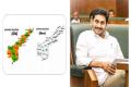 Andhra Pradesh Government Monthly Report -January 2022 - Sakshi Post