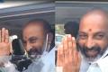 Bandi Sanjay’s bail plea rejected, sent to 14 days judicial remand - Sakshi Post