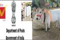 National Recognition For Punganur Dwarf Cow By Indian Postal Department - Sakshi Post