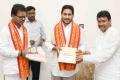 AP CM YS Jagan Invited For Srisailam Bhramotsavalu - Sakshi Post