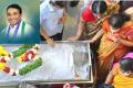 Mekapati Goutham Reddy’s body cremation in MeRITS, Udayagiri, Nellore - Sakshi Post