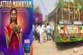 Kurnool: SRGMP Singer Parvathi Wish Fulfilled, APSRTC Runs Two Buses To Lakkavaram - Sakshi Post
