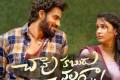  - Sakshi Post