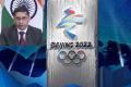 US Supports India's Diplomatic Boycott Of Beijing Winter Olympics 2022 - Sakshi Post