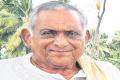 Veteran Politician, Former AP Minister Yadlapati Venkata Rao Passes Away At 102 - Sakshi Post