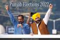 The Throne Of Punjab: Not An Easy Task For AAP - Sakshi Post