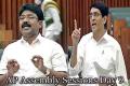 AP Assembly Eighth Session Day 9  Proceedings - Sakshi Post
