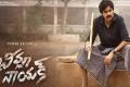 Bheemla Nayak To Premiere A Day Before Scheduled Date - Sakshi Post