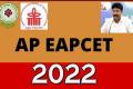 AP EAPCET 2022 To Start From July 4, Check Schedule - Sakshi Post