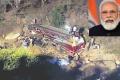 PM Modi expresses grief over Andhra Pradesh bus accident that killed 8, announces ex-gratia of Rs 2 lakh - Sakshi Post