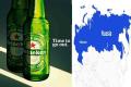 Dutch brewing giant Heineken pulls out of Russia     - Sakshi Post