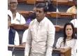 YSRCP MP PV Mithun Reddy About Drugs Screening in Lok Sabha - Sakshi Post
