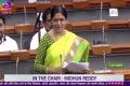 A screengrab of Lok Sabha proceedings video. (Courtesy: YouTube/Sansad TV) - Sakshi Post