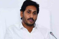 File Pic of AP CM YS Jagan Mohan Reddy AP CM YS Jagan Enquires About Mummidivaram MLA's Son and Nephew's Condition - Sakshi Post