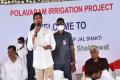 AP CM YS Jagan Assures Full Support to Polavaram Displaced Families - Sakshi Post