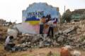 Syrians protesting Russian war on Ukraine though a mural painting - Sakshi Post