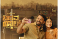  - Sakshi Post