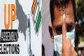 UP Polls 2022: What Could Work In Whose Favour? - Sakshi Post