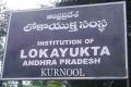 AP Lok Ayuktha Officially Starts Functioning From Kurnool - Sakshi Post