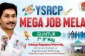 3rd Round of YSRCP Job Mela In Guntur on May 7, 8 - Sakshi Post