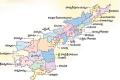Meet The DEOs of New 13 AP Districts - Sakshi Post